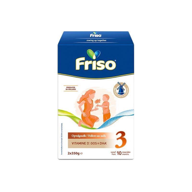 Friso 美素佳儿 荷兰系列盒装3段 (10个月以上) 婴儿配方奶粉 5倍DHA配方 700g/盒