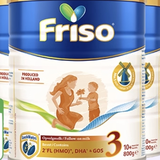 Friso 美素佳儿 幼儿奶粉 荷兰白金版 3段 800克*3罐 534.59元含税包邮（拍下立