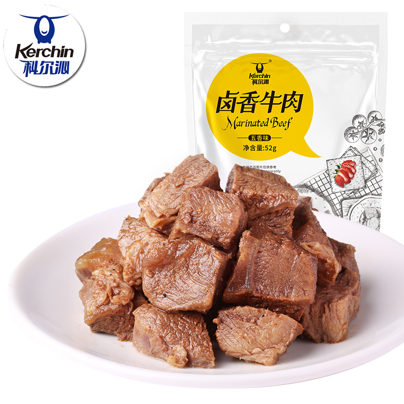 科尔沁 香牛肉52g 8.46元