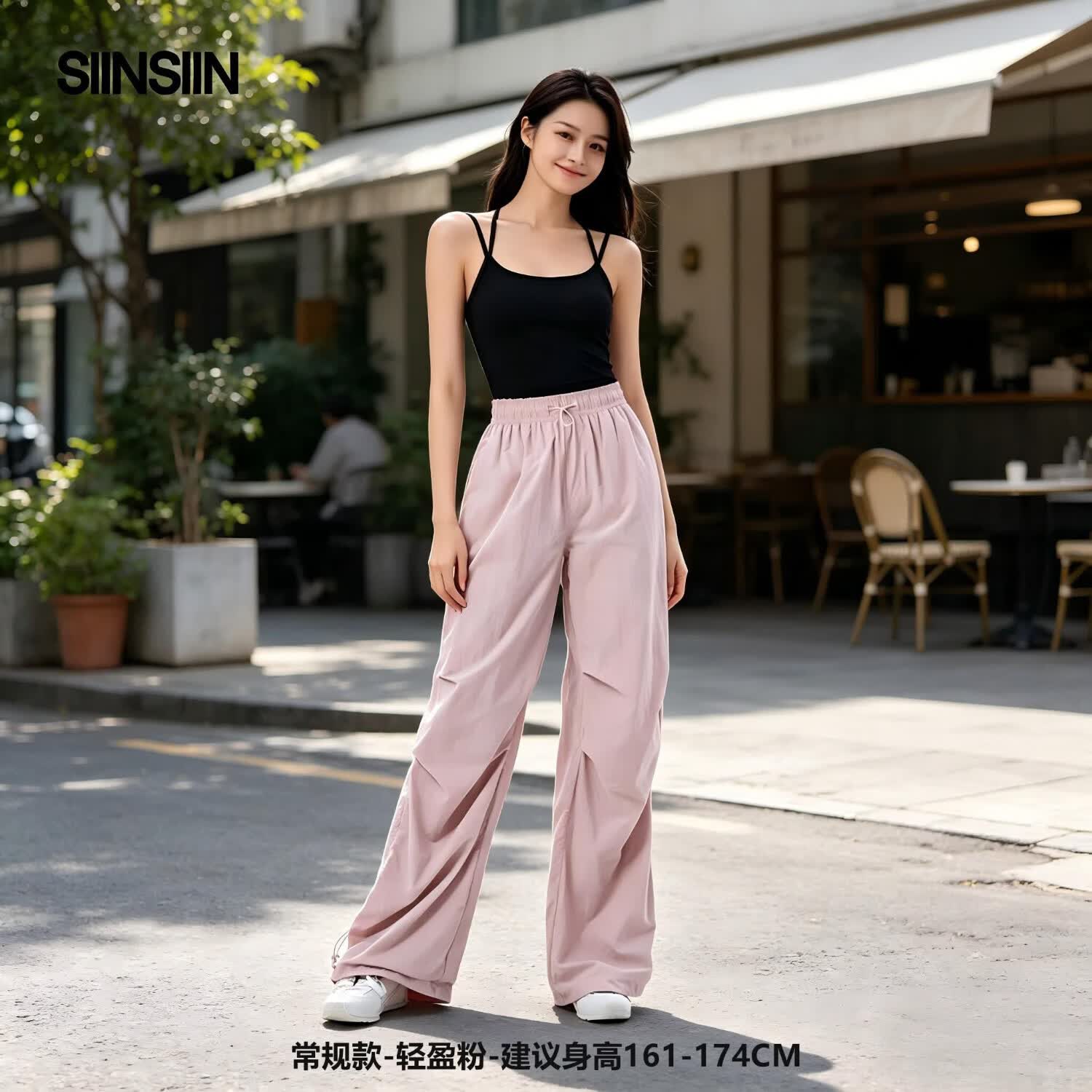 SIINSIIN 防晒速干 常规款 轻盈粉 M 女士休闲裤 168.9元