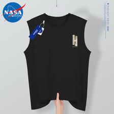 NASA ADIMEDAS 男士纯棉背心*3件 ￥22.76