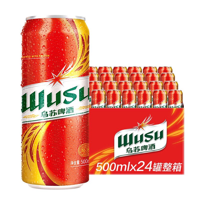WUSU 乌苏啤酒 烈性红乌苏啤酒整箱 包装随机 产地随机 330ml*24罐 65元（需用
