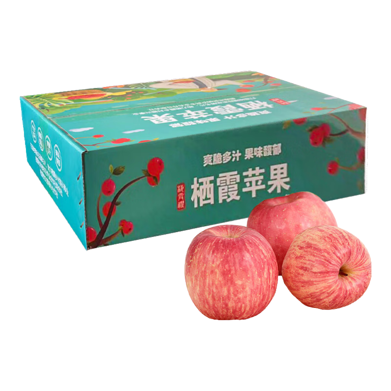 京东百亿补贴：果当爱 烟台红富士苹果 净重5斤礼盒 单果200g以上 19.9元包邮
