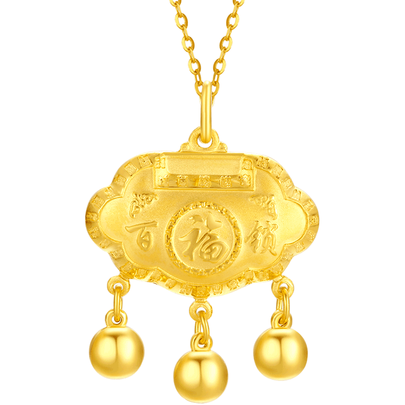 周六福 ZLF）新年 婴儿黄金百福锁黄金吊坠男女儿童金锁 计价 5.05g 足金 6800.