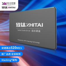 ZhiTai 致钛 SC001 固态硬盘 512GB SATA3.0  券后314元包邮
