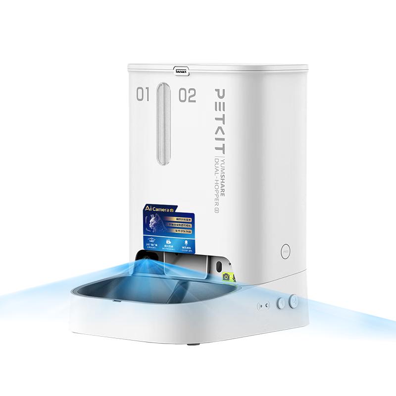 今日必买：小佩 D4SH 双子星 宠物智能喂食器 AI可视版 白色 5L 332.1元（需用