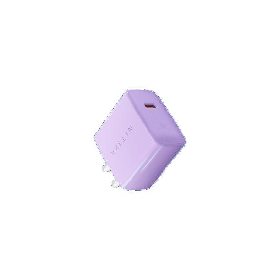 星系源 紫色 PD20W单头充电器 14.9元包邮（需用券）