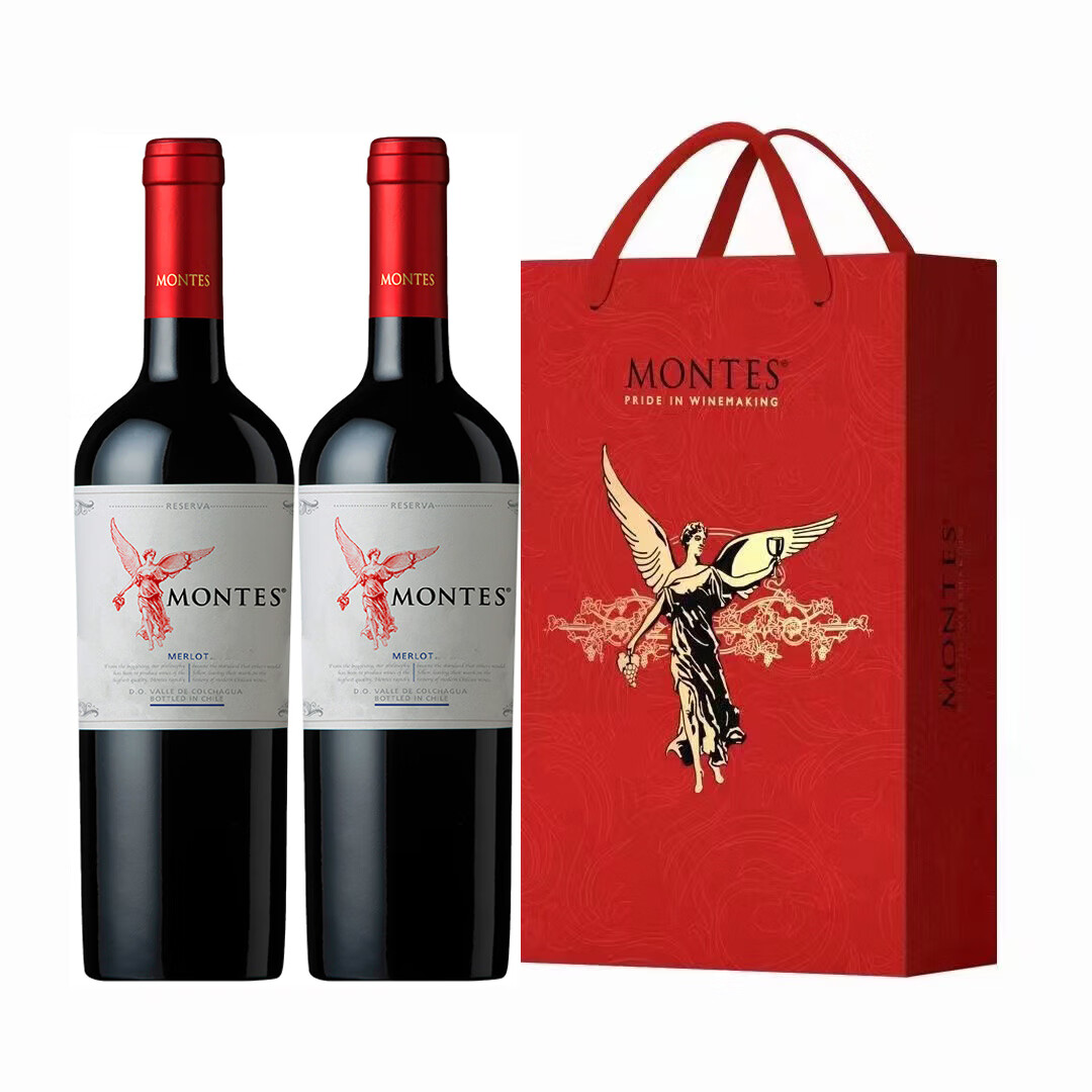 MONTES 蒙特斯 智利原瓶进口 蒙特斯天使珍藏梅洛干红葡萄酒750ml*2双支礼盒 11