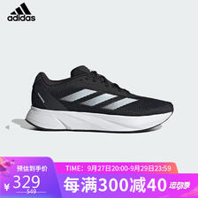 adidas 阿迪达斯 男子跑步系列DURAMO SL M运动 跑步鞋ID9849 42.5码UK8.5码 228元