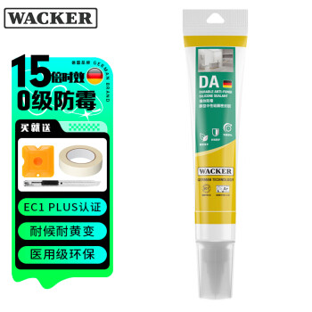 WACKER 瓦克 DA防霉玻璃胶 透明1支 ￥42