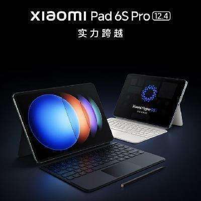 PLUS会员：Xiaomi 小米 Pad 6S Pro 12.4英寸平板电脑 8GB+256GB 赠哔哩哔哩大会员 季卡3个月+钢化膜 3182.51元包邮（需用券）