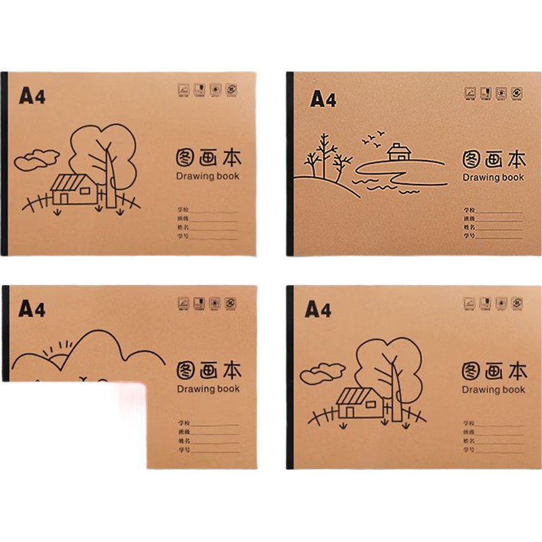 超厚A4图画本 幼儿园画本 30张60页 护眼版 0.19元（京东支付可低至 0.01）