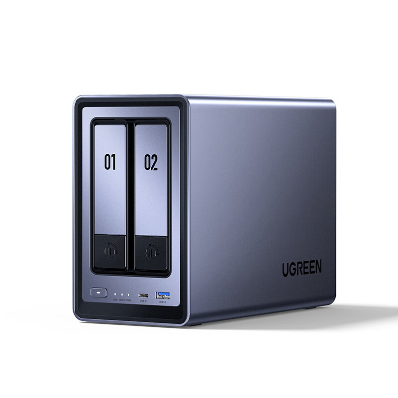 以旧换新补贴、PLUS会员：UGREEN 绿联 DXP2800 双盘位 私有云NAS存储空盘版 1317.9