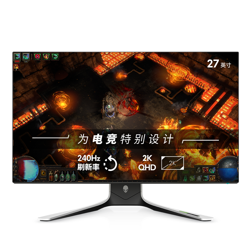 plus会员：外星人（Alienware）27英寸 2K Nano IPS 240Hz刷新 1ms G-Sync HDR600 AW2721D 7959