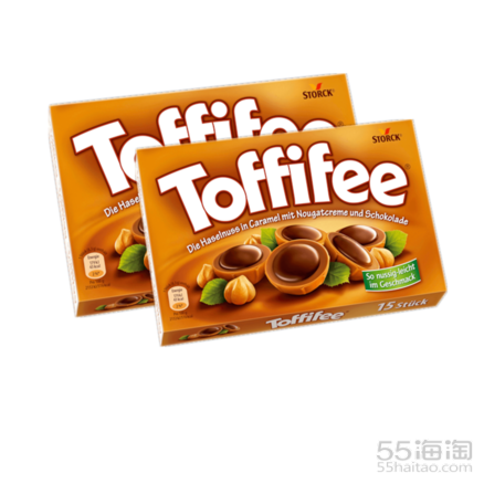 Toffifee 榛子夹心巧克力 125g 2盒装