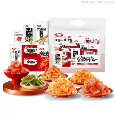 天降礼金：卫龙 辣条零食大礼包757g60包 11.76元包邮+3.58元淘金币