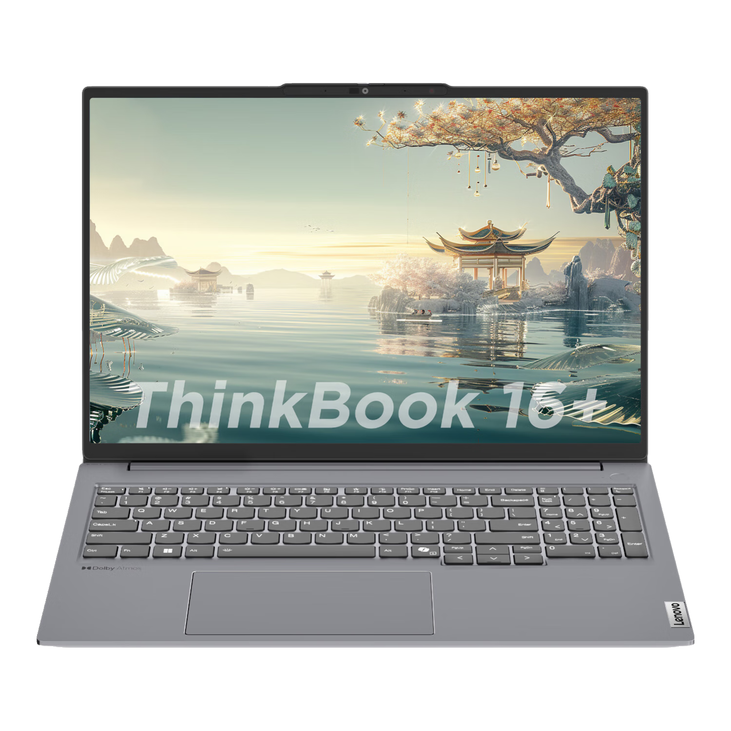 联想 笔记本电脑ThinkBook 16+ 2024 锐龙版 AI全能本 R7-8845H 16英寸 32G 1 5760.01元包