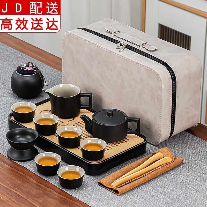 正扬 旅行茶具套装陶瓷家用功夫茶杯户外便携包车载泡茶器会客日式喝茶小
