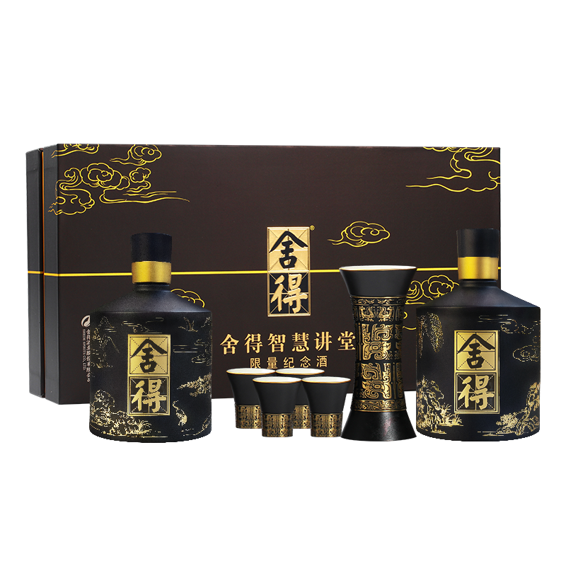 舍得 智慧舍得 艺术大典版 浓香型白酒 52度 500mL 2瓶 礼盒装 746元 （需凑单