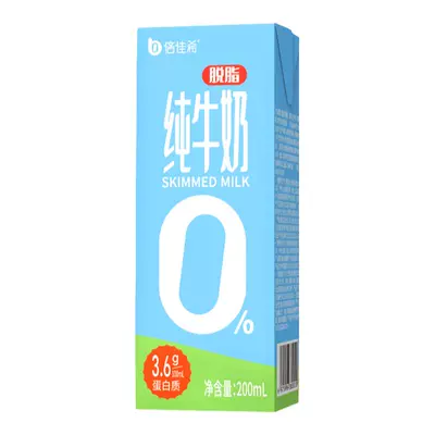 再补券：倍佳希 脱脂纯牛奶0脂 200ml*6盒 7.9元包邮