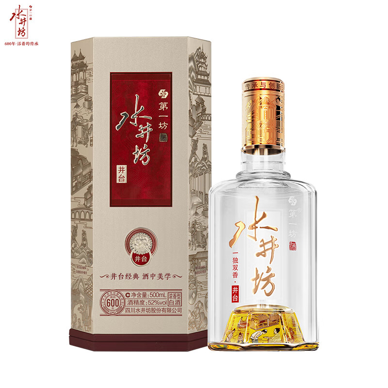 swellfun 水井坊 第一坊酒 井台装 52%vol 浓香型白酒 500ml 单瓶装 326.83元（需用