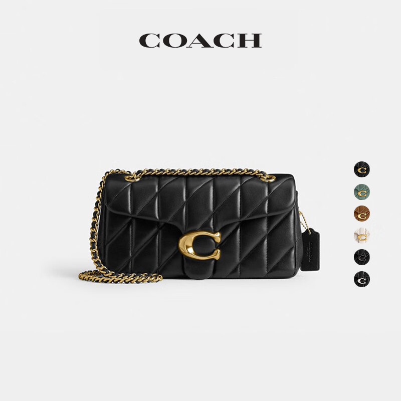 COACH 蔻驰 女士菱格纹绗缝TABBY 26号单肩斜挎包链条包 B4/黑色 6250元