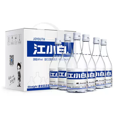 江小白 青春版 40度白酒 150ml×6瓶 43.6元