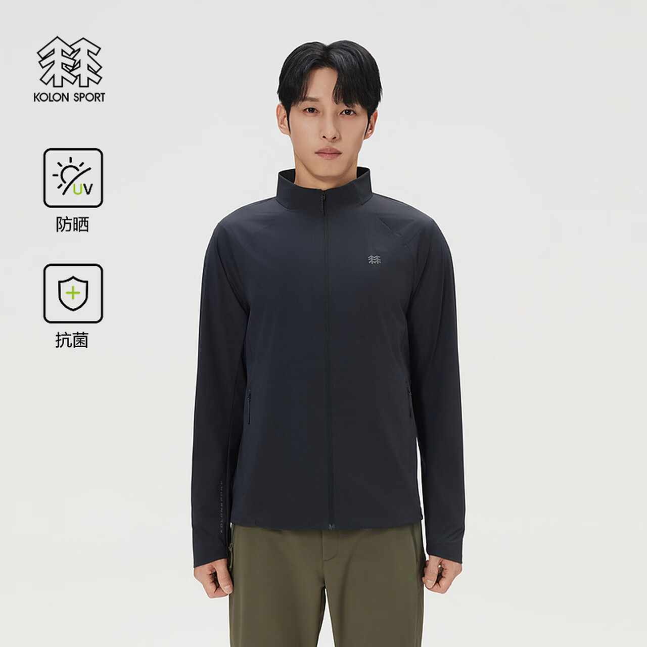 KOLON SPORT 男士抗菌防晒UPF50+弹力皮肤衣 972元 - 86线报