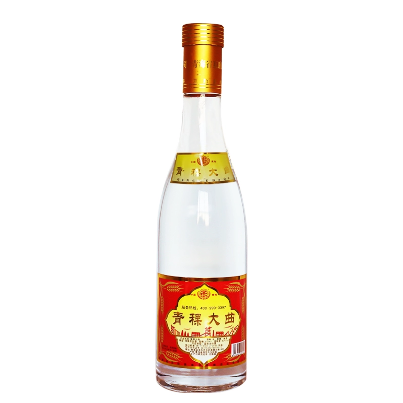 劲牌 劲酒特酿青稞52度1000ml 两斤装大瓶白酒单支装送礼 56.
