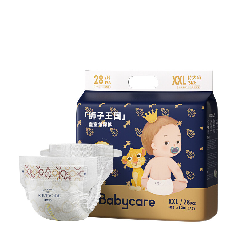 babycare 皇室狮子王国系列 纸尿裤 XXL28片 全尺码通用 79.21元（需用券）