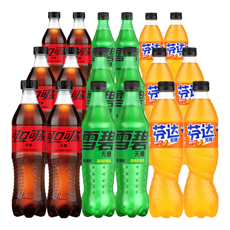 可口可乐无糖零度可乐雪碧芬达500ml 碳酸饮料瓶装 【组合18瓶】可乐6+雪碧6+
