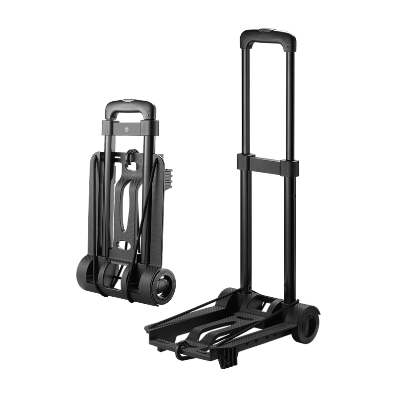 京东京造 三档可折叠小推车 54元