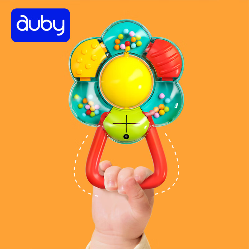 auby 澳贝 婴幼儿童玩具手摇铃 新生儿0-3-6个月宝宝用品抓握训练0-1岁安抚 14.