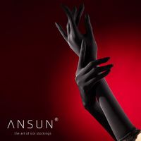 ANSUN 安幸 绫感®「腕若」8D柔光马油高密分指手丝丝滑油亮丝袜手套无缝 ￥4