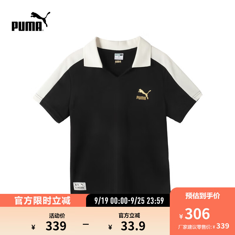 PUMA 彪马 官方 新款女子休闲拼色短袖POLO衫 UNITED IN MOTION 629235 黑色-01 M(160/84A