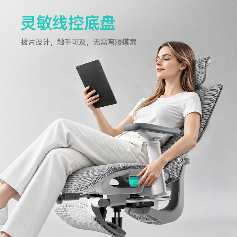 黑白调 可躺 人体工学椅 P3-霜白脚托 360°旋转扶手 空 600.79元（需用券）