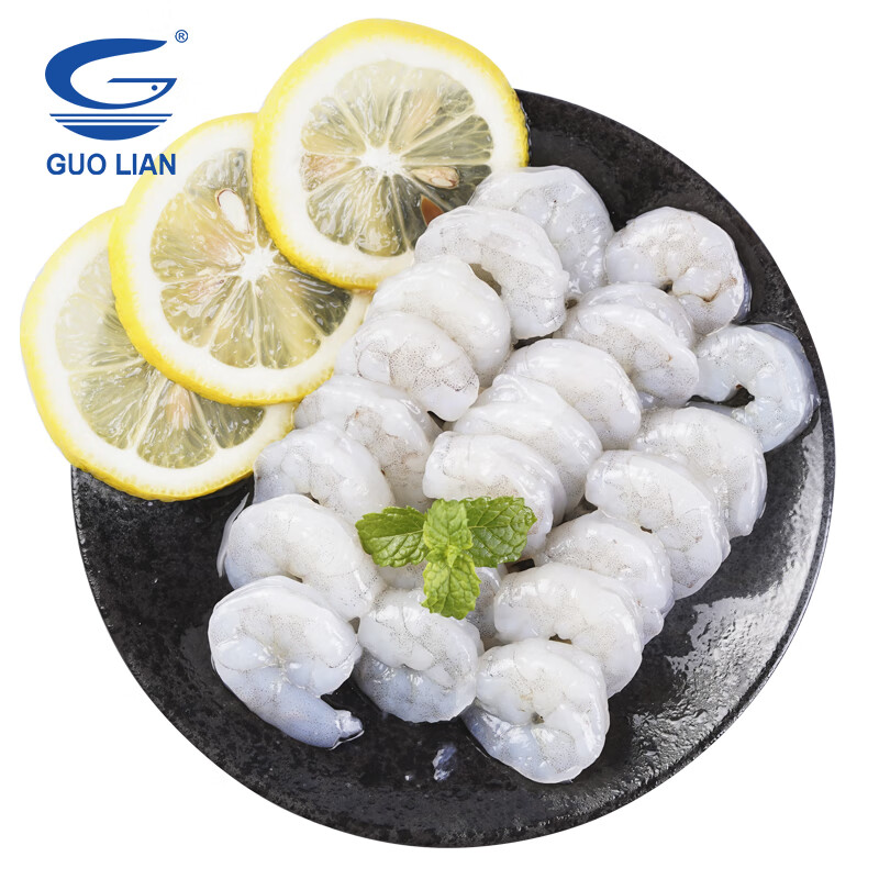 国联 翡翠生虾仁 净重200g 31-40只 8.95元