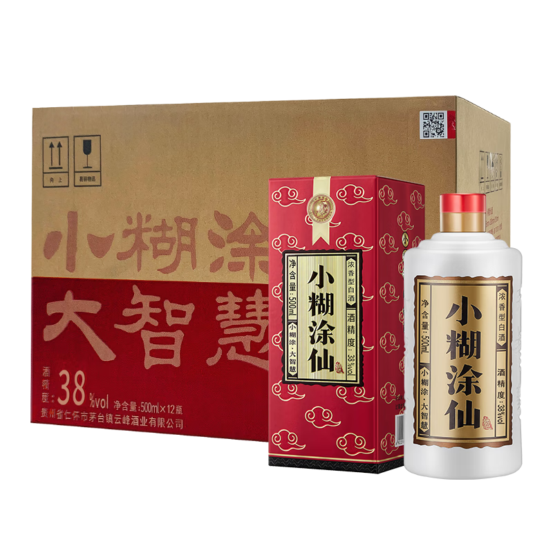 小糊涂仙 （普仙）浓香型白酒 500ml*12瓶 整箱装 1405.64元（需领券）