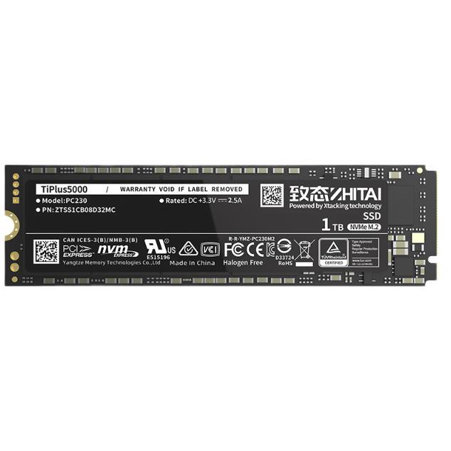 ZHITAI 致态 TiPlus5000 NVMe M.2接口 固态硬盘 1TB（PCI-E 3.0） 419元