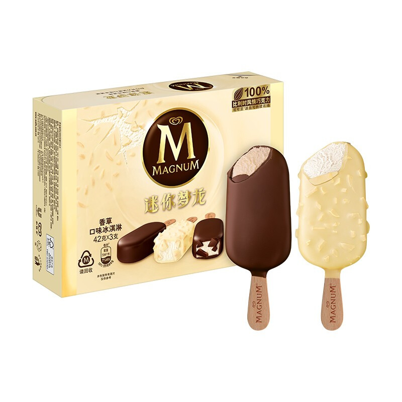 MAGNUM 梦龙 和路雪迷你梦龙香草+白巧口味冰淇淋 42g*3+43g*3 19.42元