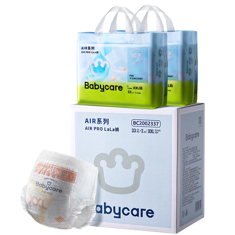 babycare air pro拉拉裤XXL 66片33×2包*2件 259.1元（需领券，返70元超市卡合129.55元