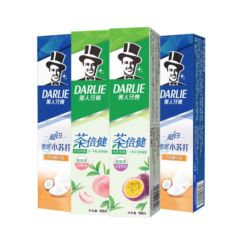 88VIP：DARLIE 好来 牙膏茶倍健初萃茶700g 25.45元（需用券）