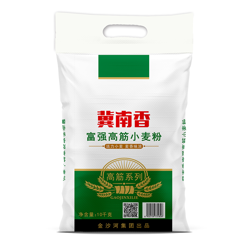 金沙河 冀南香面粉富强高筋小麦粉10kg*1 30.9元（需用券）