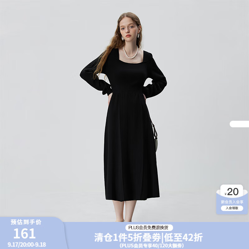 范思蓝恩 Vancy 范思蓝恩 女士法式针织连衣裙 23FS14060 127.71元