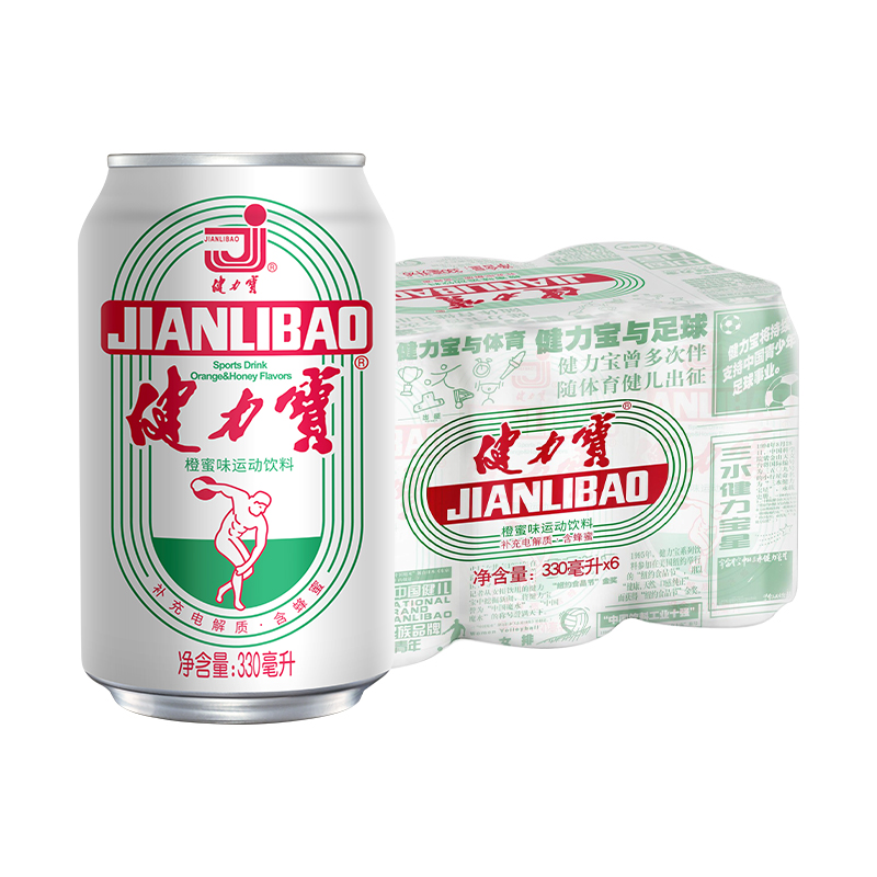 JIANLIBAO 健力宝 运动碳酸饮料含蜂蜜及电解质橙蜜味330ml*24罐整箱年货送礼 15