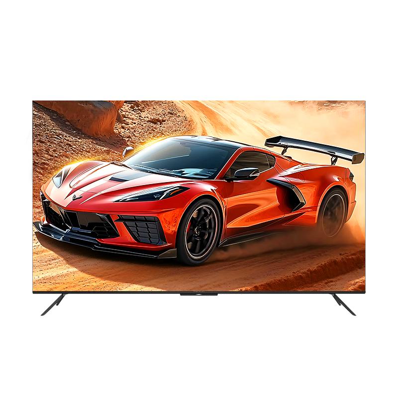 康佳 E9HES 75英寸288Hz新款用液晶电视机补贴 2899元