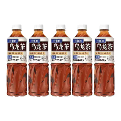 9日10点开始、百亿补贴万人团：三得利乌龙茶500ml*5瓶 无糖茶饮料 14.9元包邮