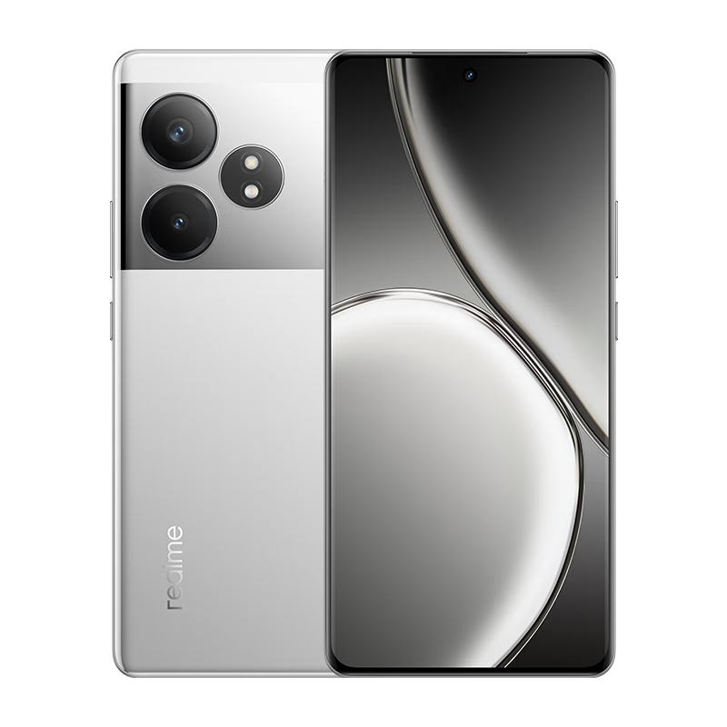 再降价、plus会员：realme 真我 GT Neo6 5G游戏AI手机 16+512 流银骑士 1859.01元（需