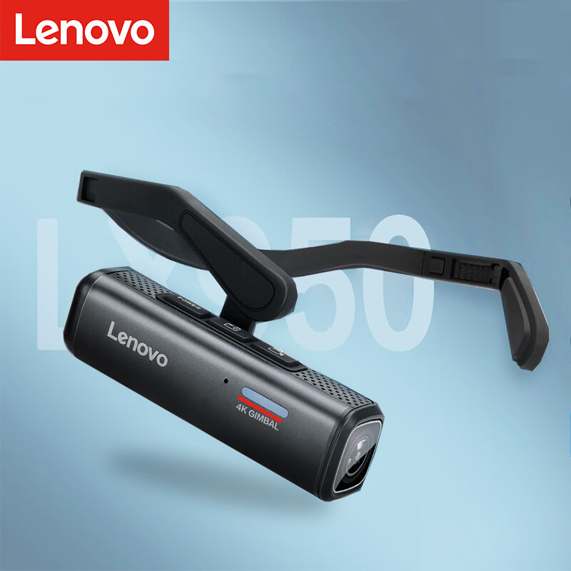 联想 Lenovo Lx950头戴摄像机4K防抖运动相机录像便携式摄像头抖音视频钓鱼录