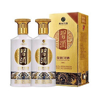 XIJIU 习酒 第四代金质习酒 酱香型白酒 53度500ml*2瓶 含礼袋 ￥320